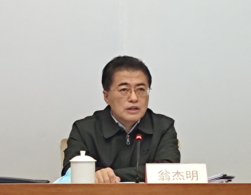 翁杰明、國(guó)資、國(guó)企、央企、國(guó)資委、副主任、企業(yè)改革、新聞宣傳