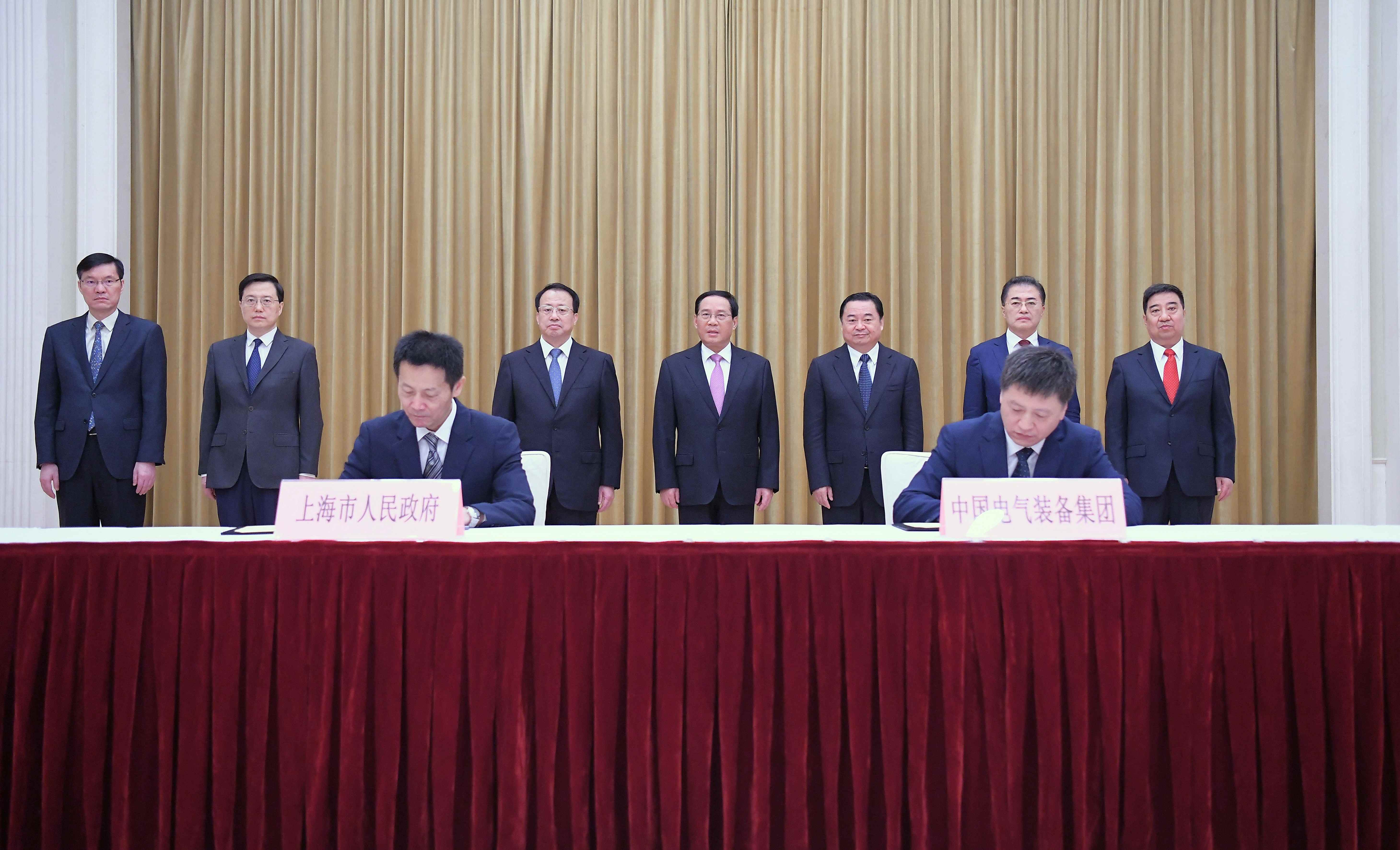 郝鵬、國(guó)資、央企、國(guó)資委、書記、主任、國(guó)企、企業(yè)改革