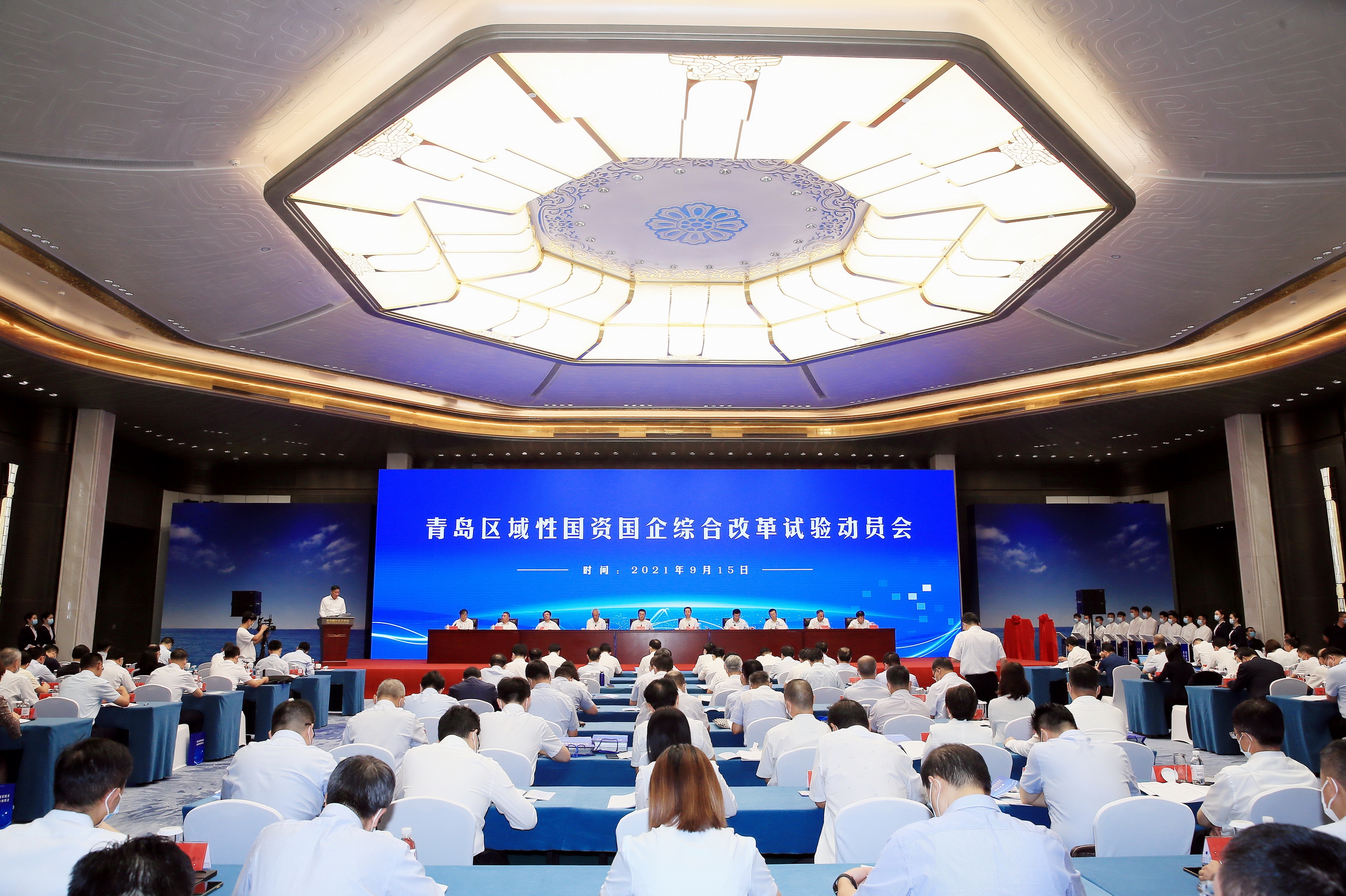 翁杰明、國(guó)資、國(guó)企、央企、國(guó)資委、副主任、企業(yè)改革、新聞宣傳