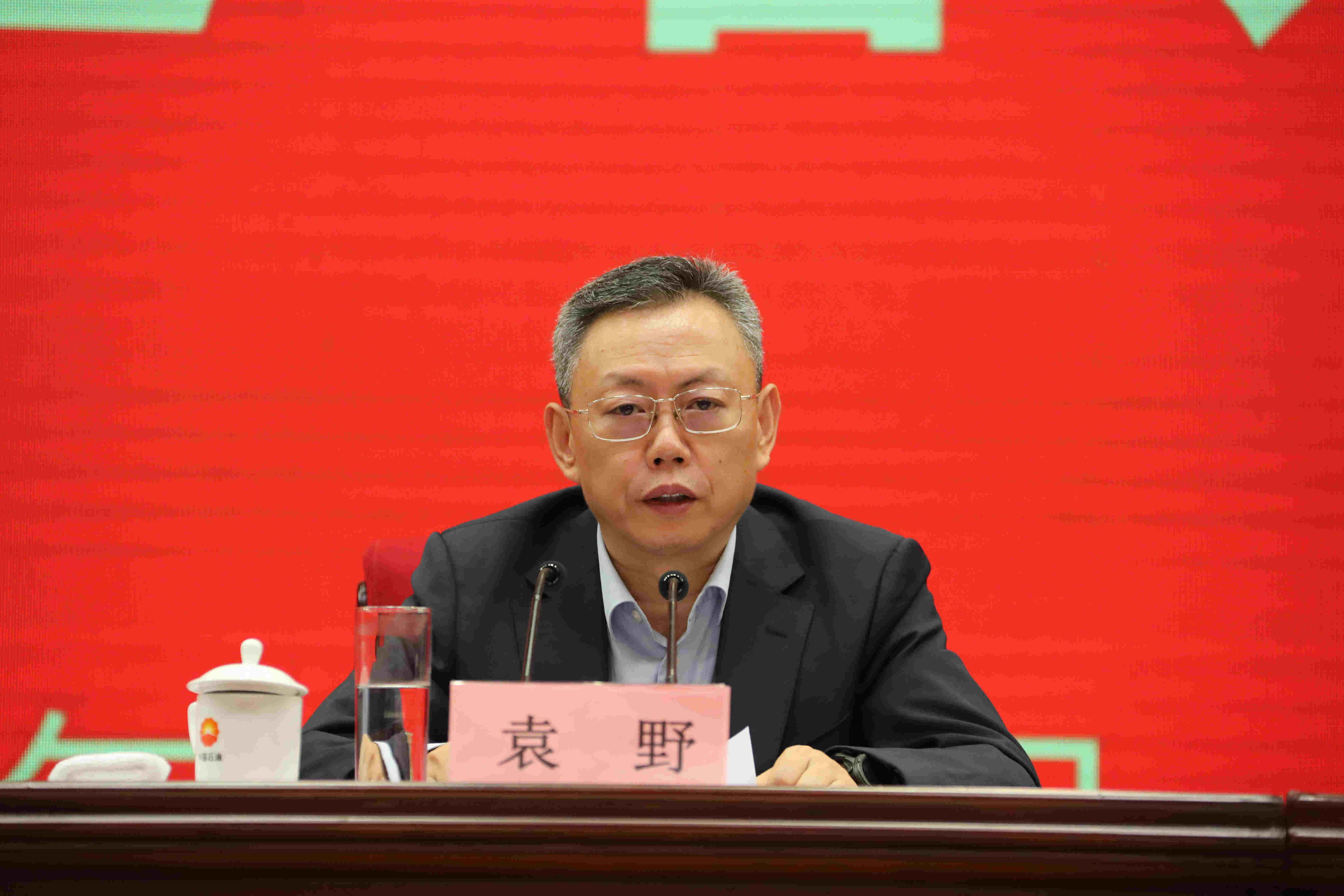 翁杰明、國(guó)資、國(guó)企、央企、國(guó)資委、副主任、企業(yè)改革、新聞宣傳