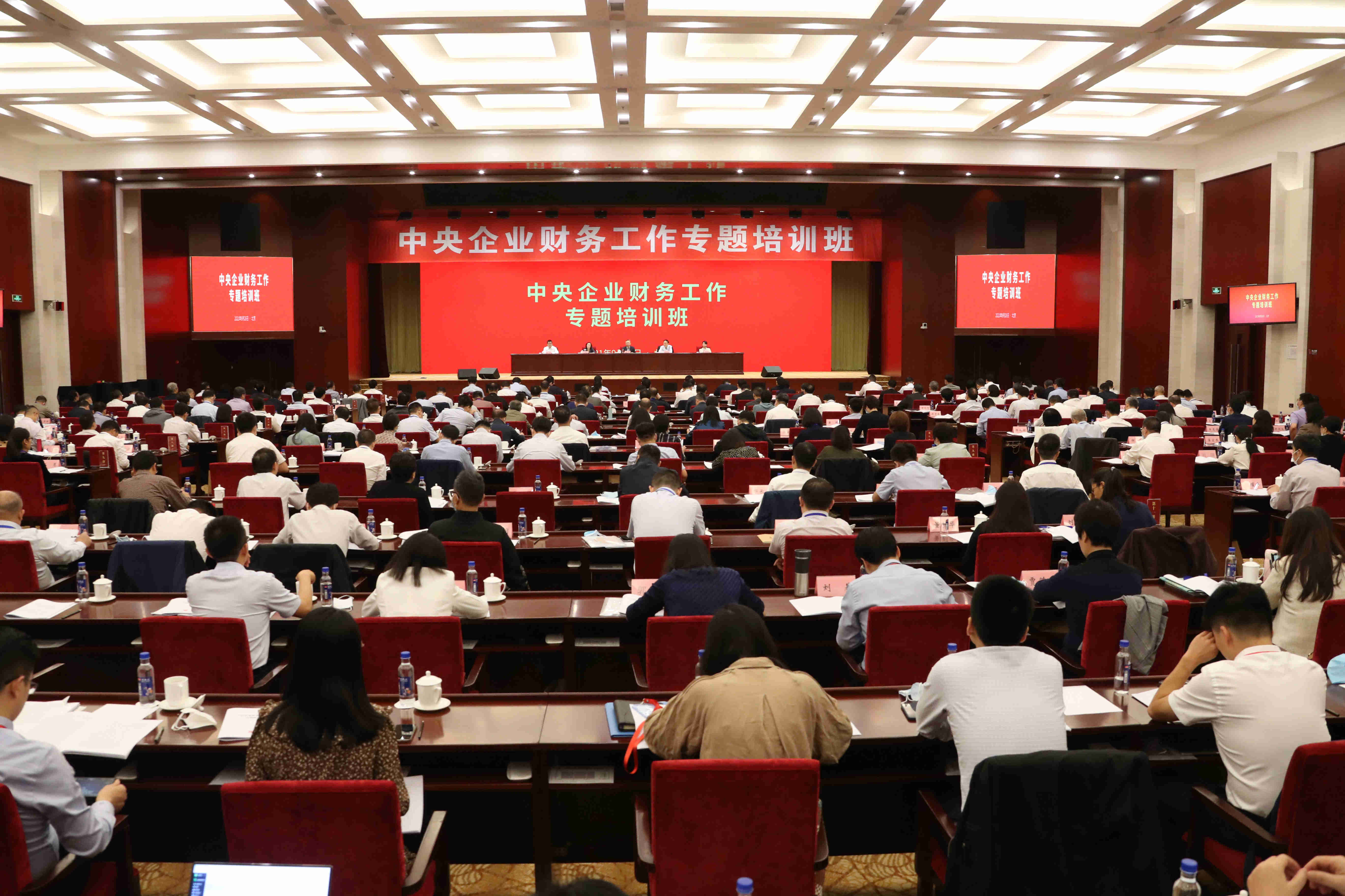 翁杰明、國(guó)資、國(guó)企、央企、國(guó)資委、副主任、企業(yè)改革、新聞宣傳