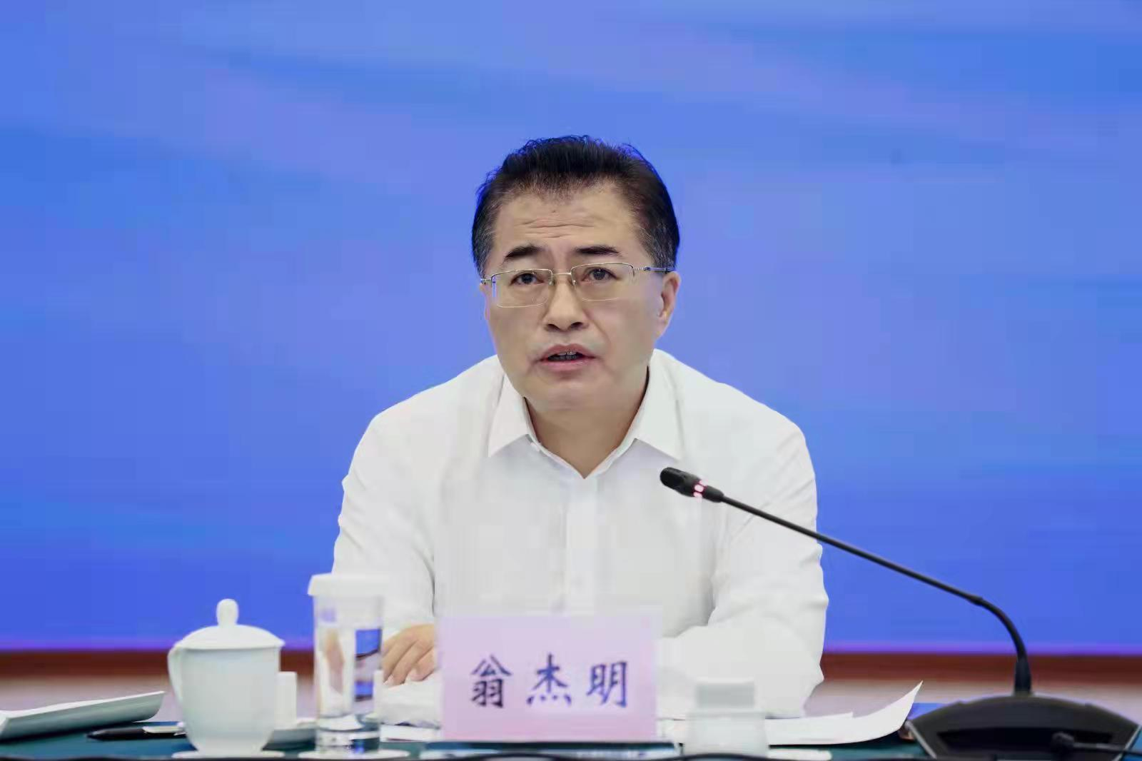 翁杰明、國(guó)資、國(guó)企、央企、國(guó)資委、副主任、企業(yè)改革、新聞宣傳