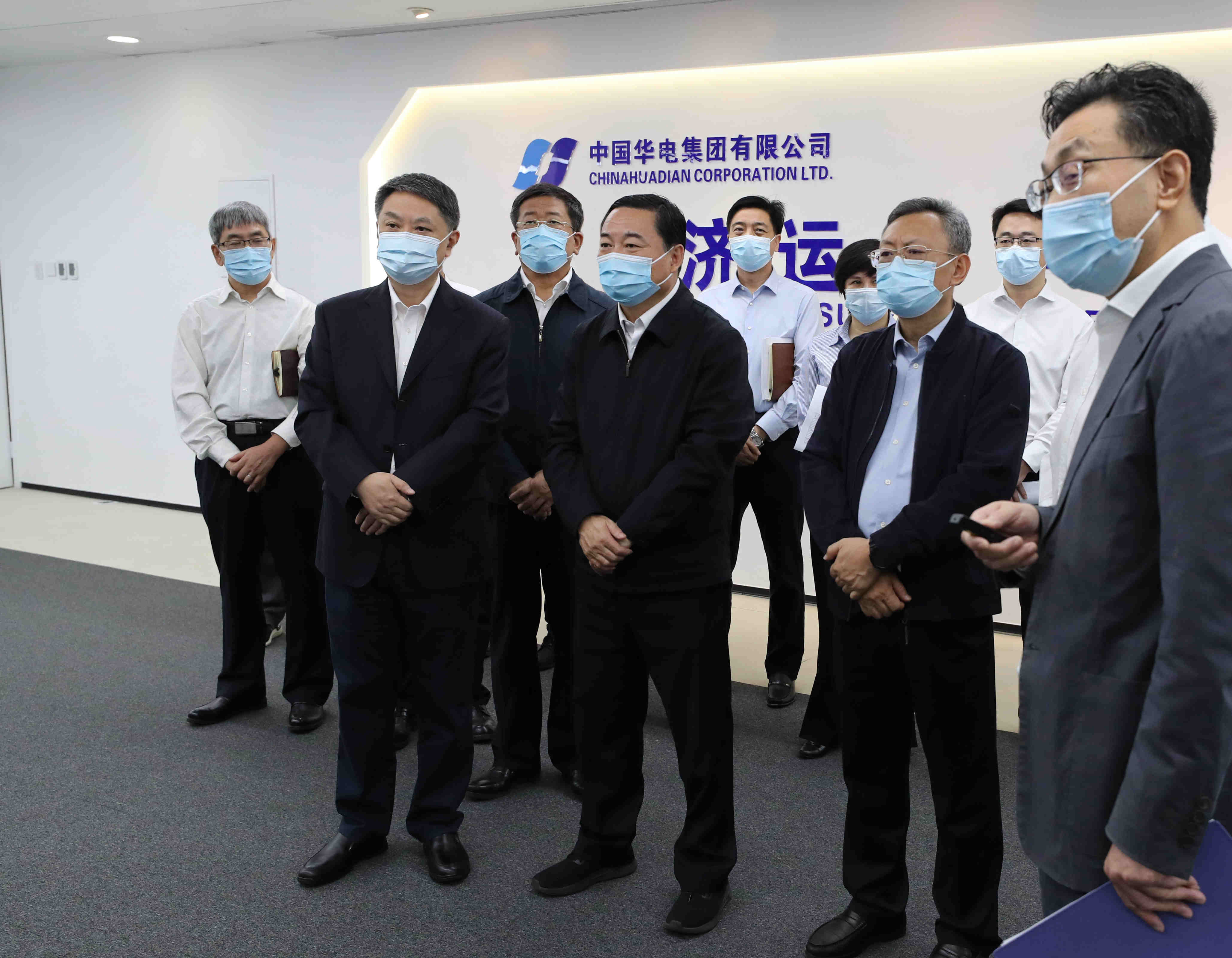 郝鵬、國資、央企、國資委、書記、主任、國企、企業(yè)改革