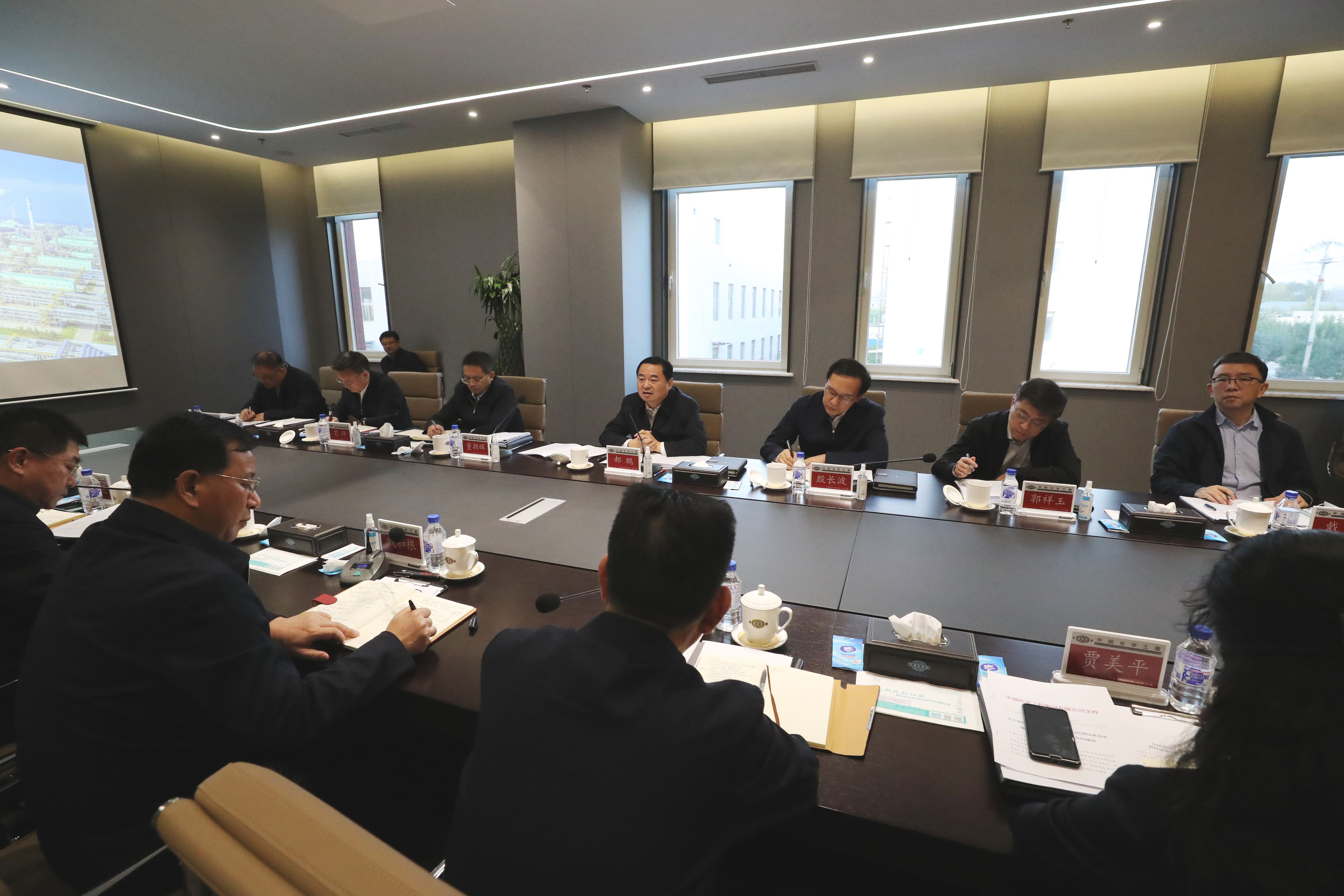 郝鵬、國資、央企、國資委、書記、主任、國企、企業(yè)改革