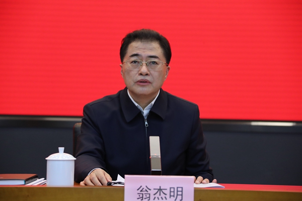 翁杰明、國資、國企、央企、國資委、副主任、企業(yè)改革、新聞宣傳