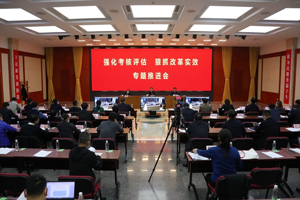 翁杰明、國資、國企、央企、國資委、副主任、企業(yè)改革、新聞宣傳
