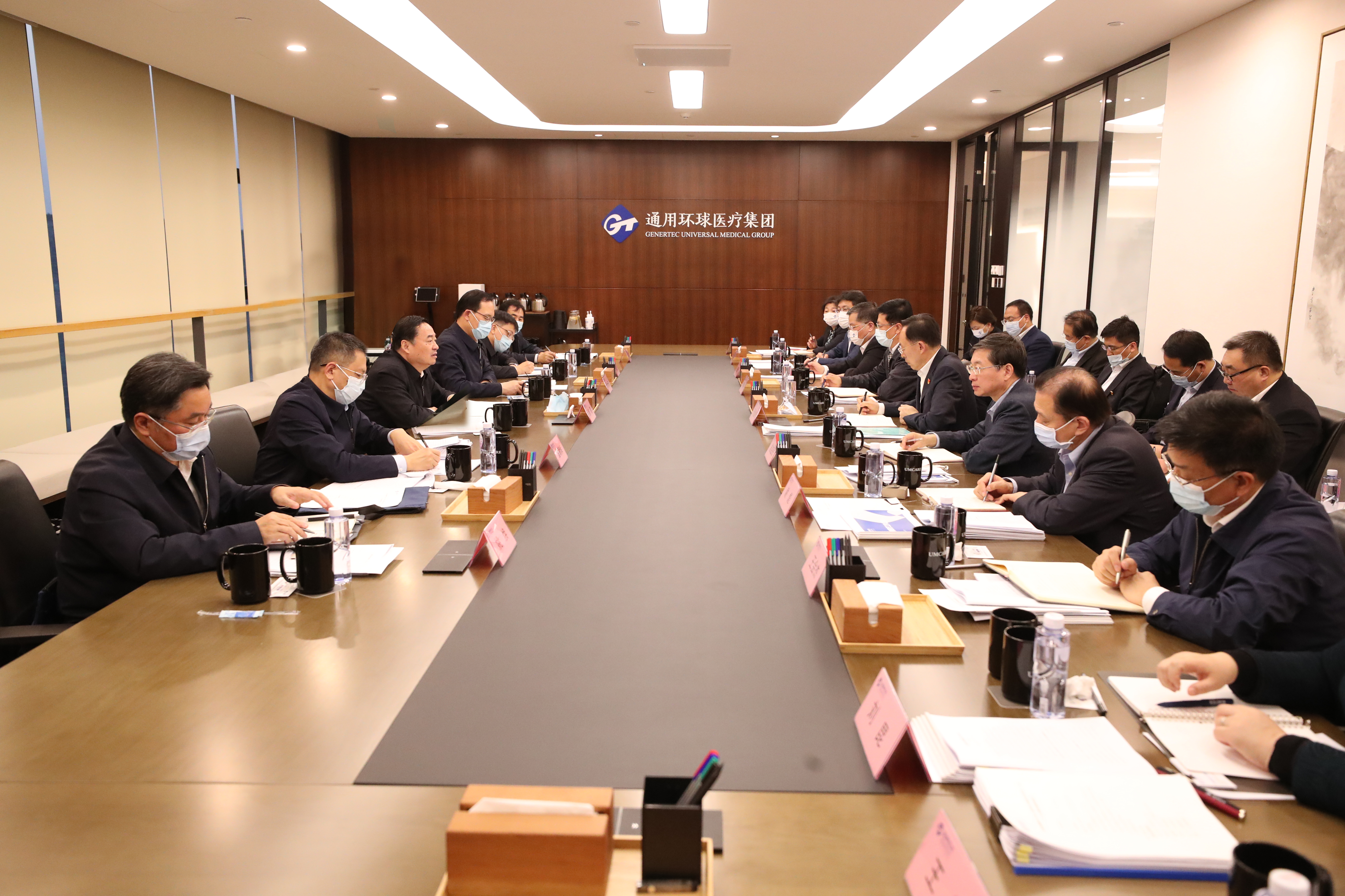 郝鵬、國資、央企、國資委、書記、主任、國企、企業(yè)改革