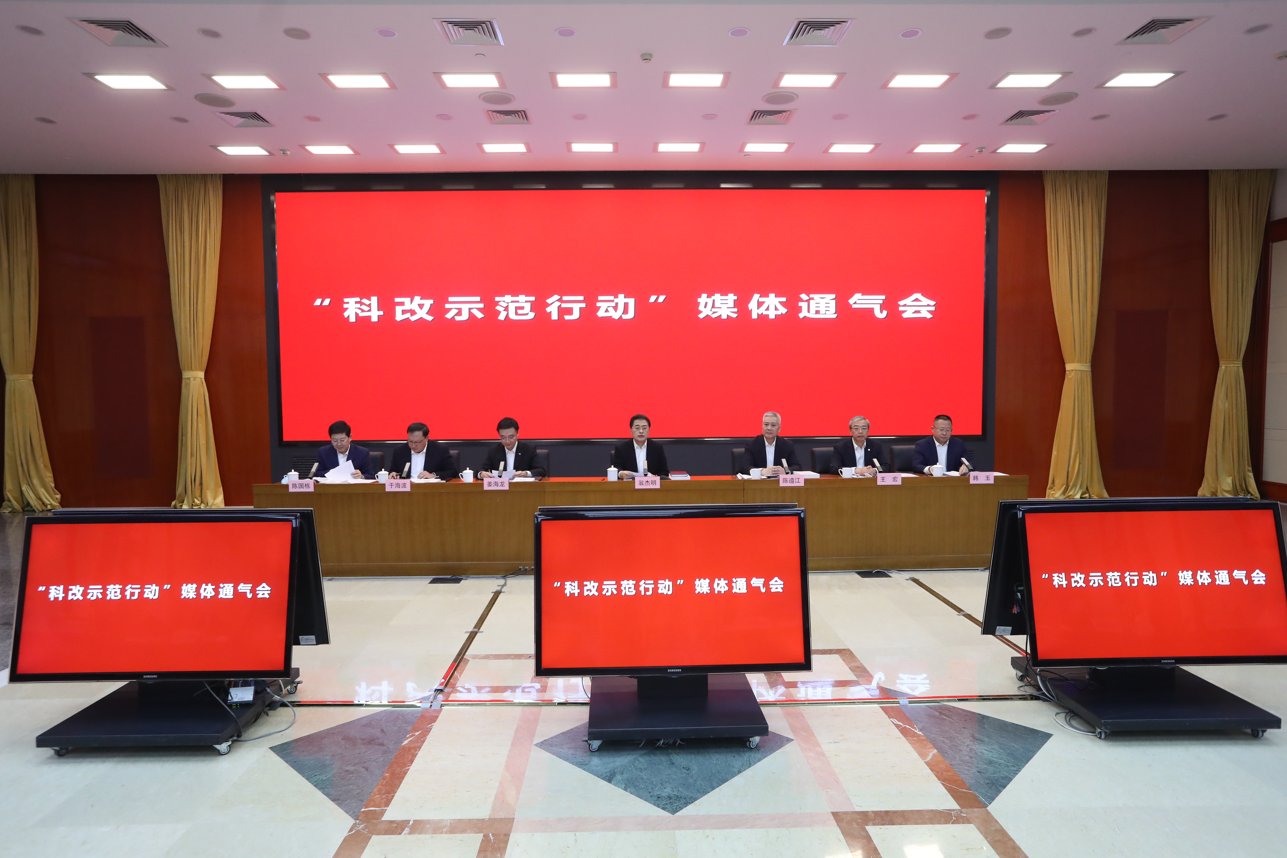 翁杰明、國資、國企、央企、國資委、副主任、企業(yè)改革、新聞宣傳