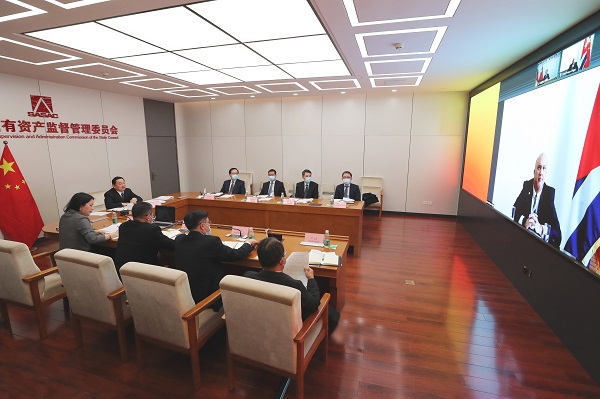 郝鵬、國(guó)資、央企、國(guó)資委、書記、主任、國(guó)企、企業(yè)改革