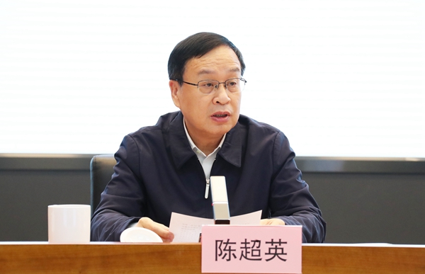 郝鵬、國資、央企、國資委、書記、主任、國企、企業(yè)改革