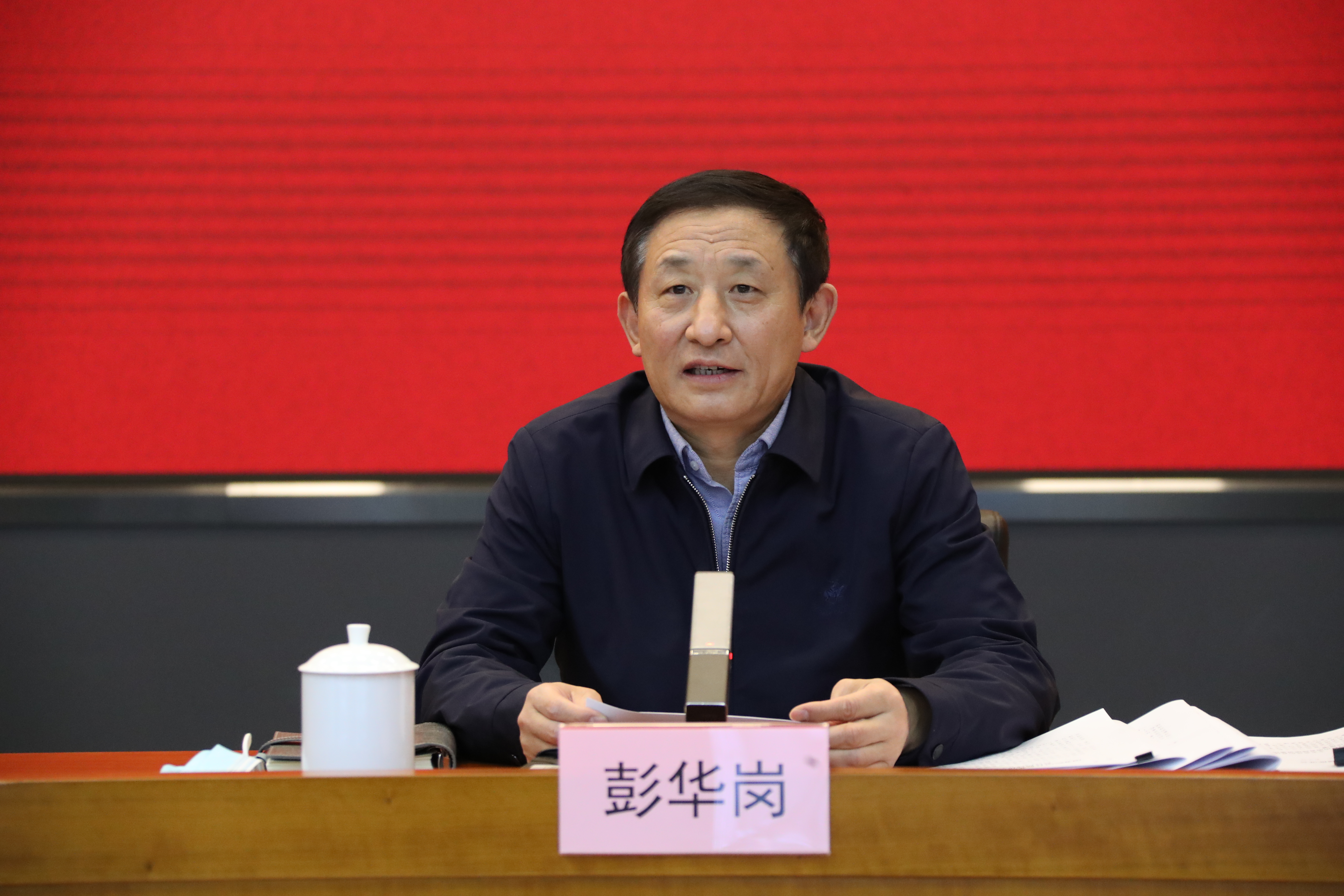 翁杰明、國資、國企、央企、國資委、副主任、企業(yè)改革、新聞宣傳