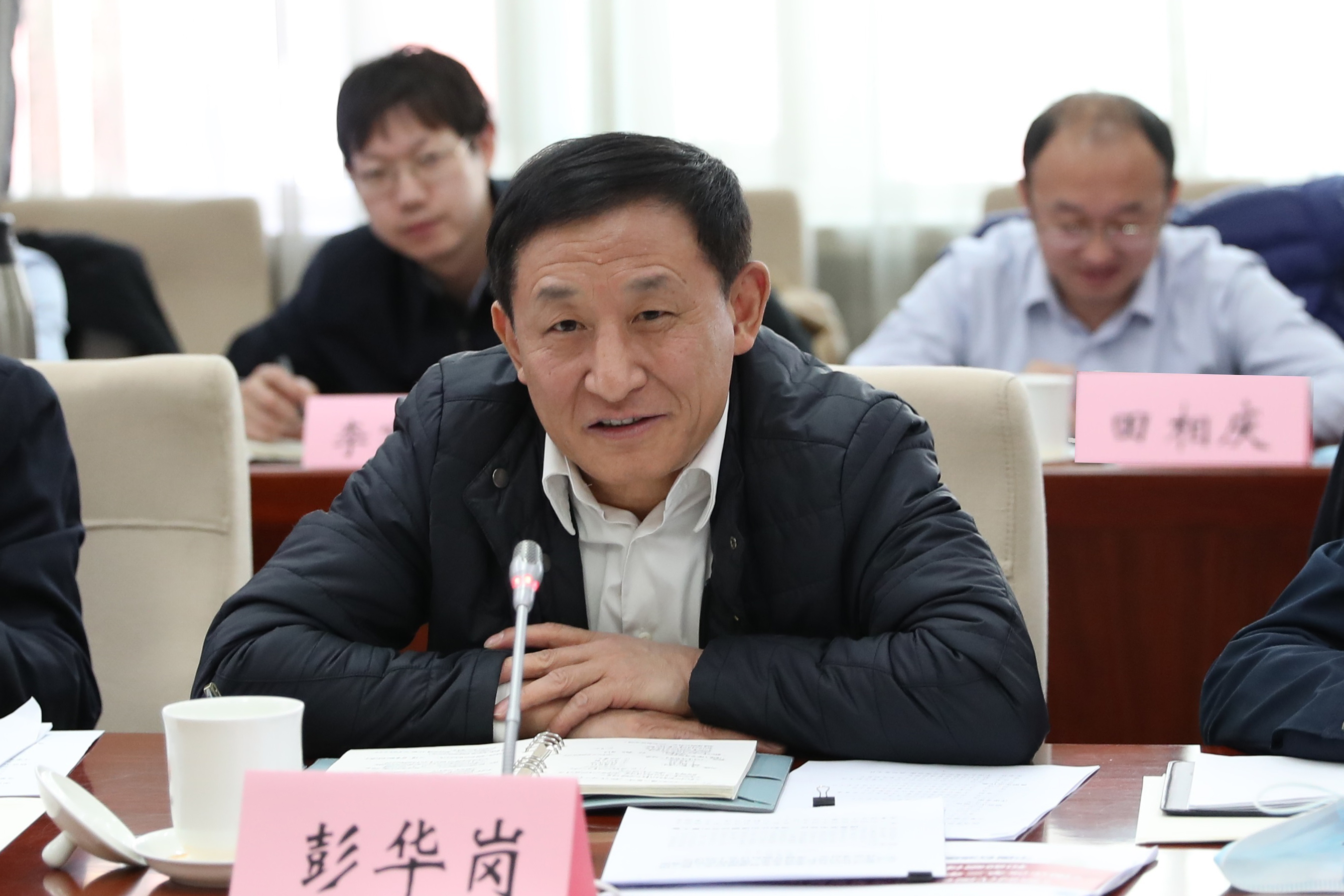 彭華崗、國資、央企、國資委、秘書長、企業(yè)改革