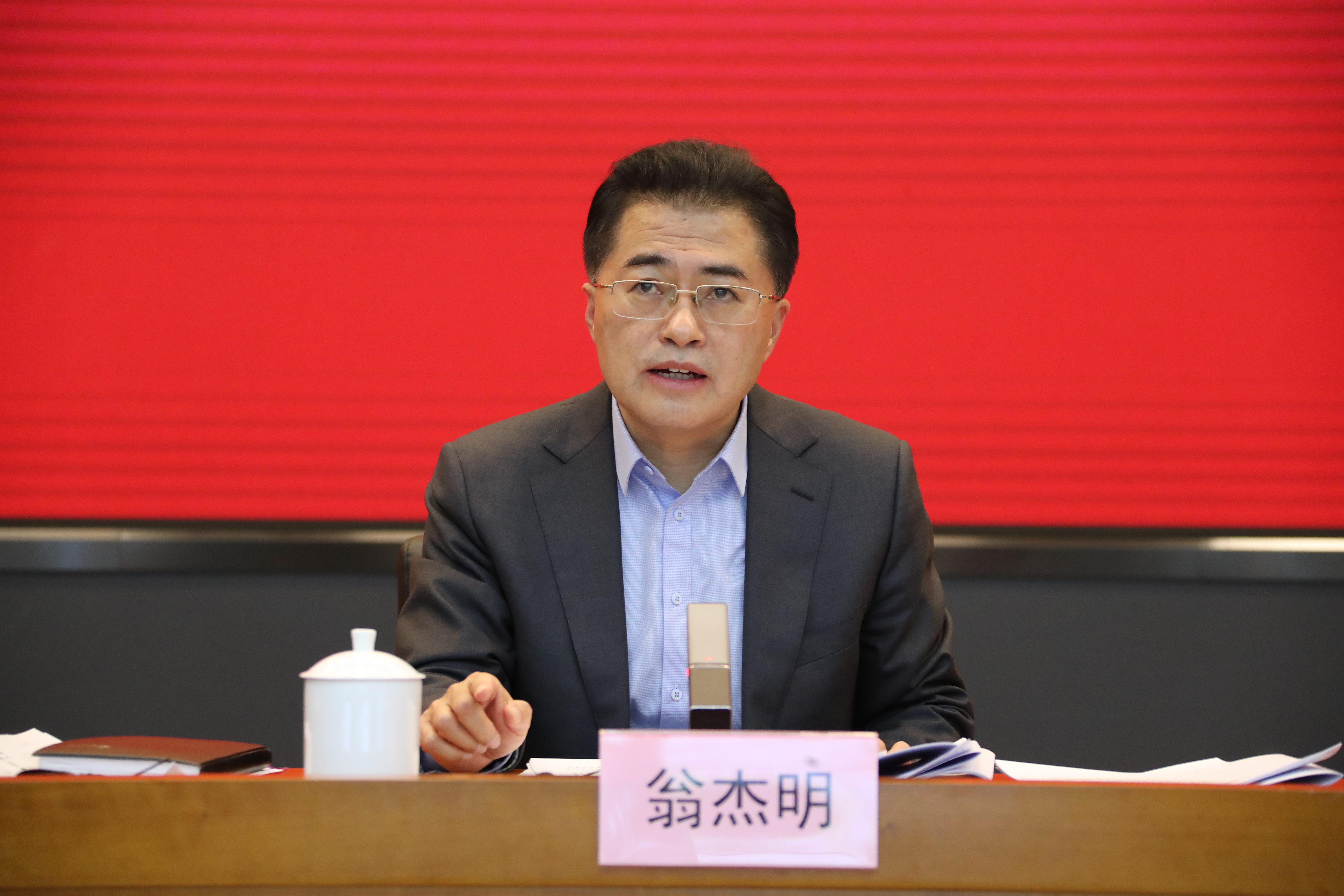 翁杰明、國資、國企、央企、國資委、副主任、企業(yè)改革、新聞宣傳